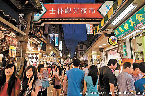 寶島臺(tái)灣過(guò)新年，體驗(yàn)臺(tái)北平民的時(shí)尚生活