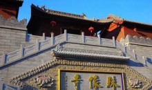 五臺山深度雙動三日游