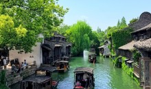 江南四日游西塘|杭州|蘇州|上海|烏鎮(zhèn)